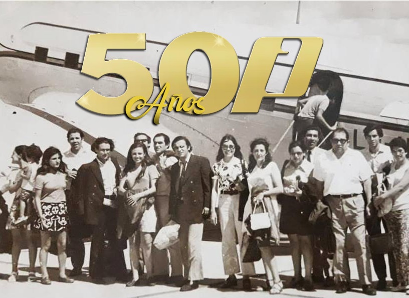50 años de Informática Pública en Santiago del Estero